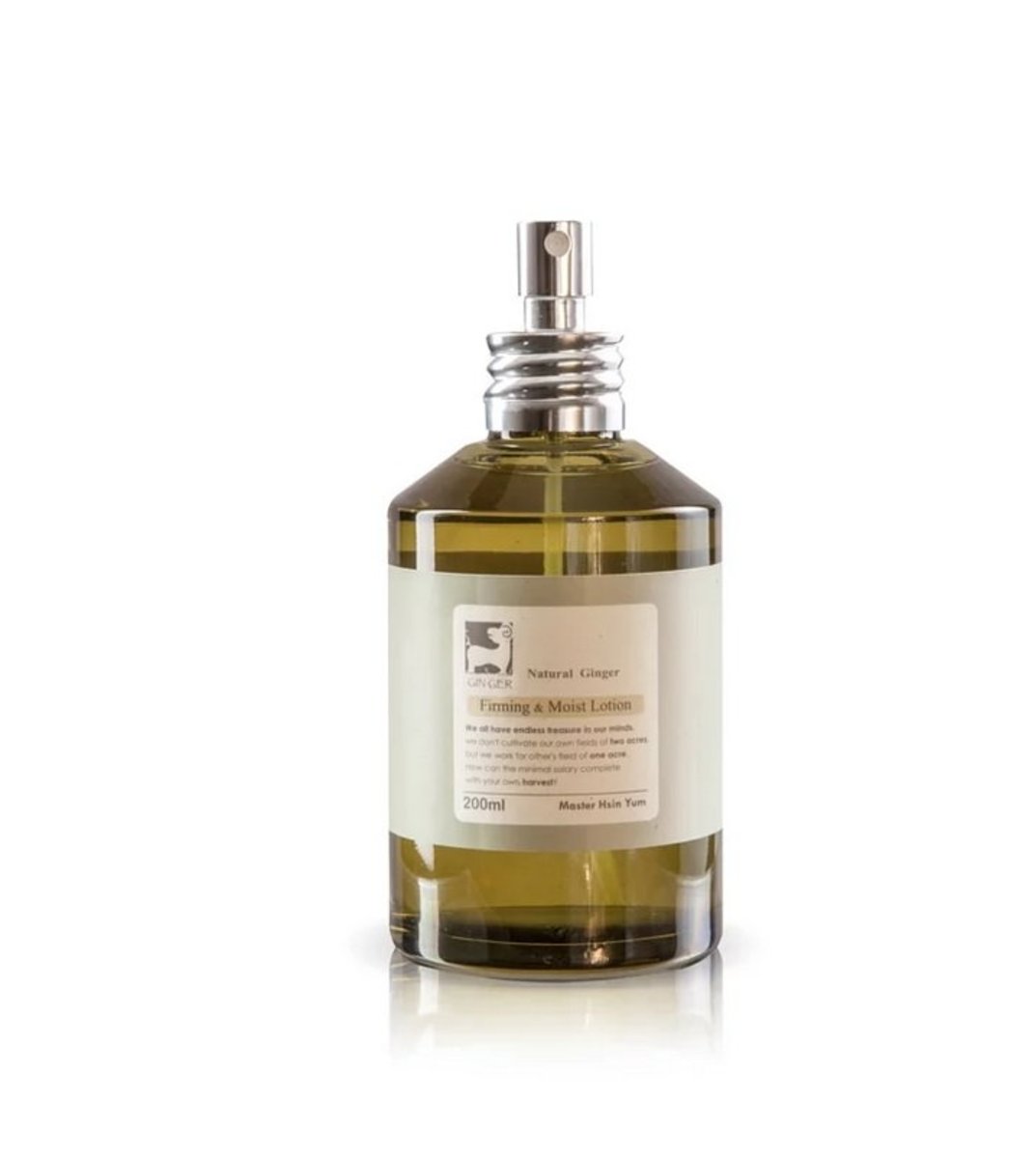 薑芬緊緻保濕露 200ml