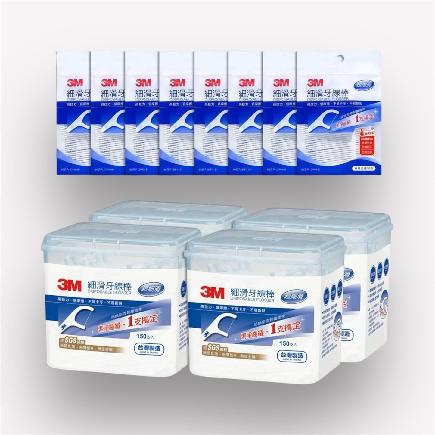 3M 細滑牙線棒組合包 1000支