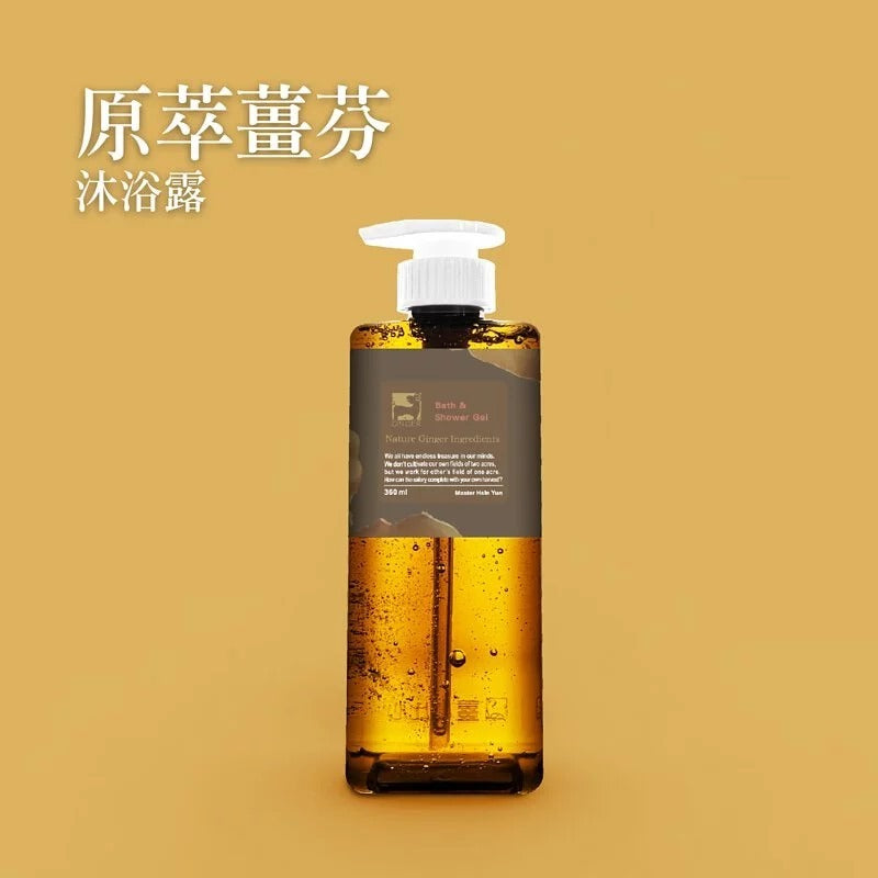 薑心比心 - 原萃薑氛沐浴露 360ml