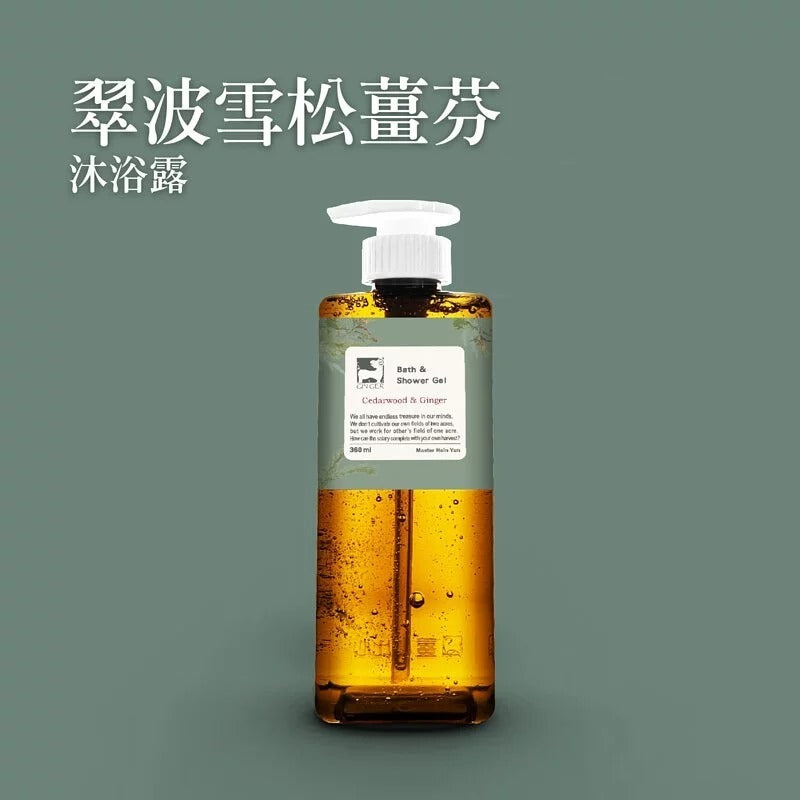 翠波雪松沐浴露 360ml
