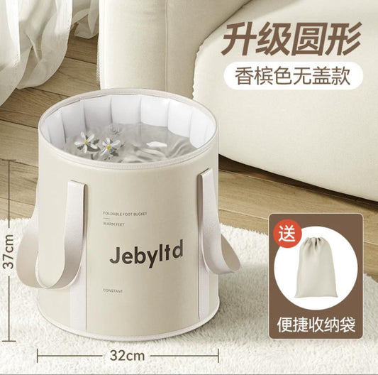 (無蓋款 - 香檳色) 可折疊泡腳袋