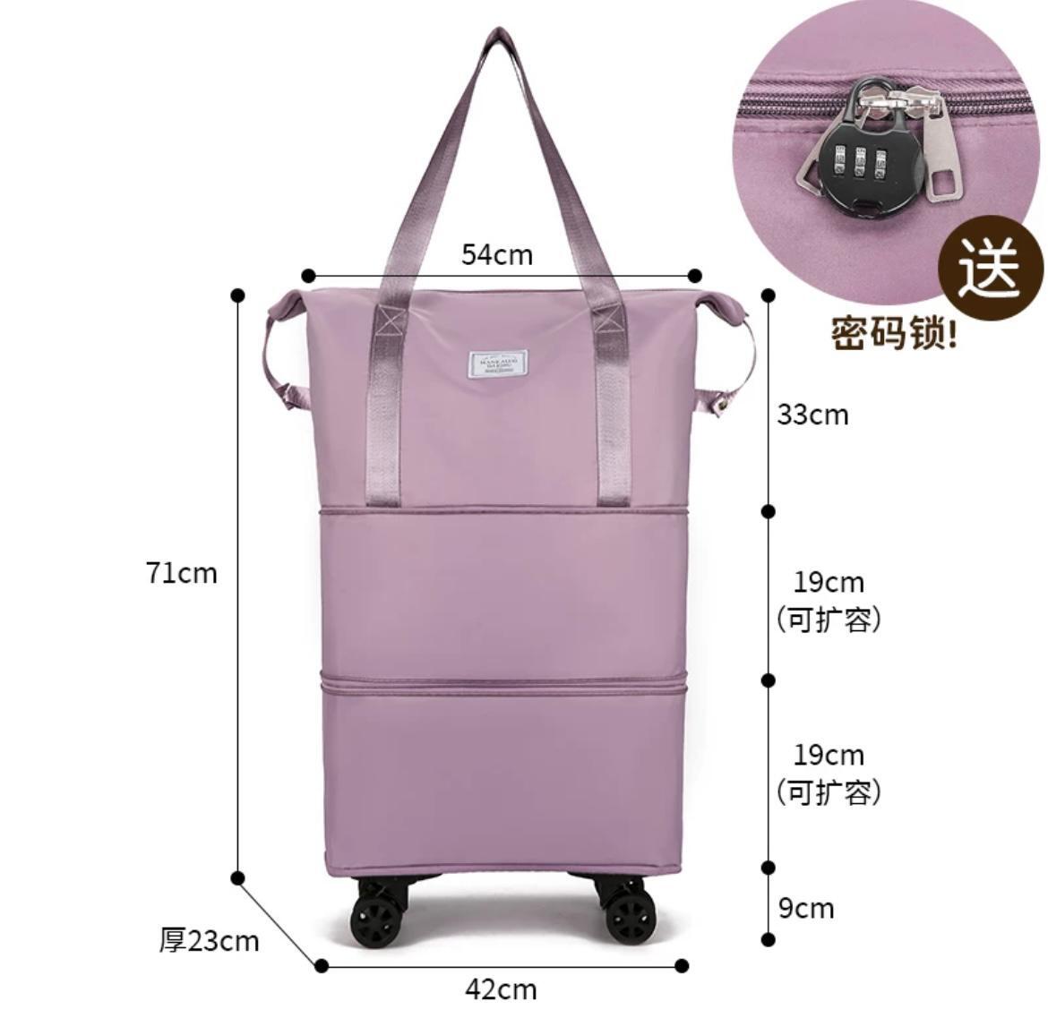 3層加高有轆旅行包 特大容量行李袋 短途旅行 雙帶有鎖 (香芋紫)