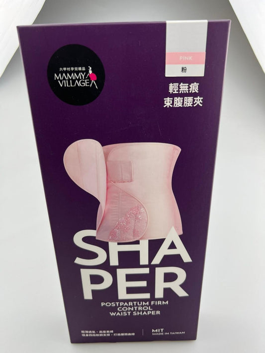[平行進口版本] Mammy Village - 六甲村 輕無痕束腹腰夾 粉色 5L